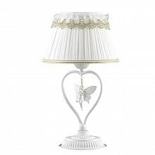 Настольная лампа Lumion Ponso Comfi 3408/1T
