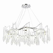 Подвесной светодиодный светильник ST Luce TEARDROPS SL1660.103.12