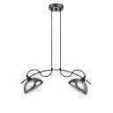 Подвесной светильник Vele Luce Musicista VL5462P22