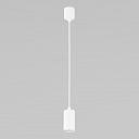Подвесной светильник TK Lighting 4420 Logan White