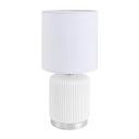 Настольная лампа Lumion County Kaisa 8178/1T