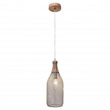 Подвесной светильник Lussole Loft Peekskill GRLSP-9649