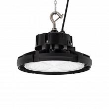 Подвесной светодиодный светильник Arlight SP-Fenix-R245-100W White5000 031692