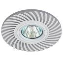 Встраиваемый светильник ЭРА LED с подсветкой DK LD32 WH Б0036502