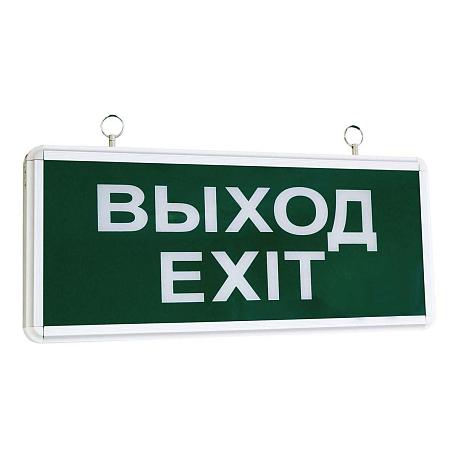 Аварийный светодиодный светильник TDM Electric Выход-Exit ССА1-01 SQ0349-0003