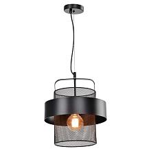 Подвесной светильник Lussole Loft Bullock SY8048