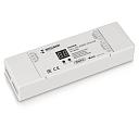 Диммер Arlight Dali-104-RGBW-DT8-SUF 026757