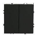 Выключатель двухклавишный Stekker Эмили черный уголь RSW10-5104-05 49840