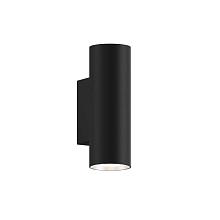 Настенный светильник Hesby Lighting Edge IP20, 35Вт, GU10, черный HSBL_0126