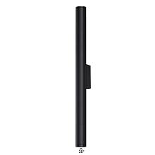 Уличный настенный светодиодный светильник Odeon Light Nature Tubus 7105/10WL