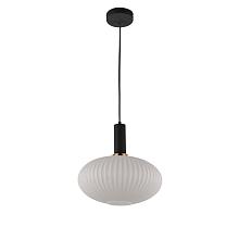 Подвесной светильник Lumina Deco Floril LDP 1216-1 WT+BK