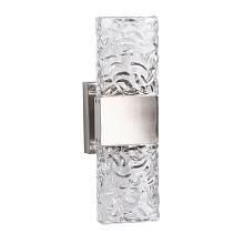 Настенный светодиодный светильник MW-Light Гослар 498026701