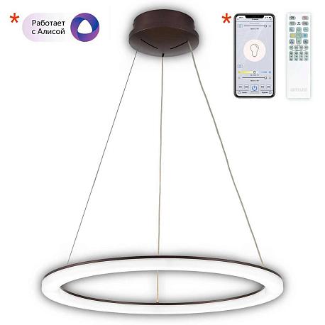 Подвесной светодиодный светильник Citilux Электрон CL710B65S