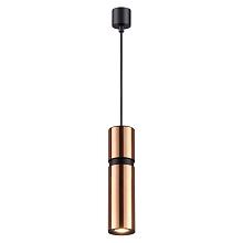 Подвесной светильник Odeon Light L-vision Afra 4744/5L