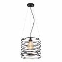 Подвесной светильник Globo Tilly 15640H