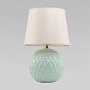Настольная лампа TK Lighting 5904 Santana