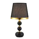 Настольная лампа Modelux ML.6142.01TL BK