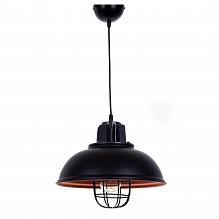 Подвесной светильник Lumina Deco Fuko LDP 6859 BK