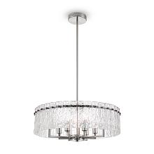 Подвесная люстра Freya Basilica FR5166PL-06N