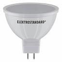 Лампа светодиодная Elektrostandard G5.3 7W 6500K матовая a050179
