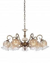 Подвесная люстра Lumien Hall Прайз H17044/7PCC