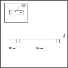 Настенный поворотный светильник Odeon Light Hightech 3888/36WL