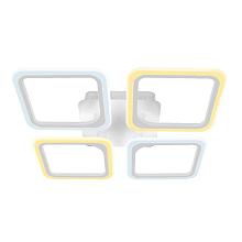Потолочная светодиодная люстра Ambrella light Original FA4375