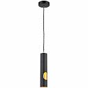 Подвесной светильник Wertmark Emma WE224.01.026