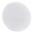 Лампа светодиодная ЭРА GX53 10W 6500K матовая LED GX-10W-865-GX53 R Б0045327