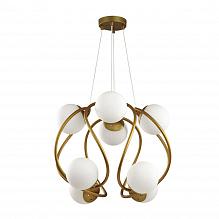 Подвесная люстра Odeon Light Modern Slota 4808/8