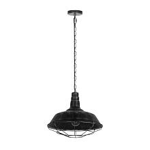 Подвесной светильник Lumina Deco Arigio LDP 6862-350 O.SL