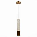 Подвесной светильник ST Luce Varese SL1211.513.01
