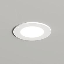 Встраиваемый светильник Denkirs Port DK3101-WH