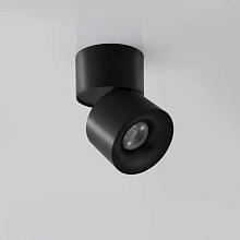 Светильник накладной iLedex Metrica 115-12W-D70-4K-55DG-BK