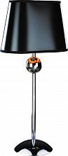 Настольная лампа Arte Lamp Turandot A4011LT-1CC