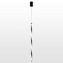 Подвесной светодиодный светильник Lussole Loft Cass LSP-8426