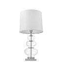Настольная лампа Lumina Deco Briston LDT 303 PR+WT