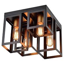 Потолочная люстра Lussole Loft Bullock SY9048