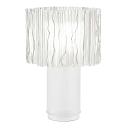 Настольная лампа ST Luce SL6012.504.01