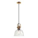 Подвесной светильник Stilfort Bell 2117/00/01P