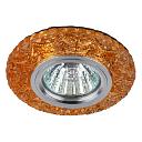 Встраиваемый светильник ЭРА LED с подсветкой DK LD4 TEA/WH+PU Б0019208