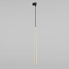 Трековый светильник TK Lighting 6029 Piano Gold