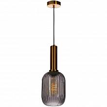 Подвесной светильник Loft IT IRIS 2070-A+BR
