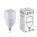 Лампа светодиодная Saffit E27-E40 40W 6400K Цилиндр Матовая SBHP1040 55093