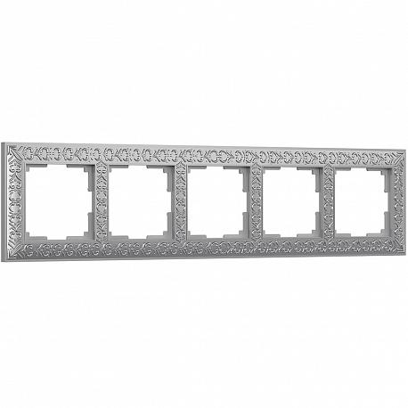 Рамка Werkel Antik на 5 постов матовый хром WL07-Frame-05 4690389145704
