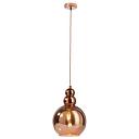 Подвесной светильник Deko-Light Diphda 342121