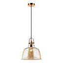 Подвесной светильник Stilfort Bell 2117/05/01PL