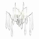 Настенный светодиодный светильник ST Luce TEARDROPS SL1660.101.02