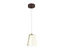 Подвесной светодиодный светильник Ambrella light Original AK4113