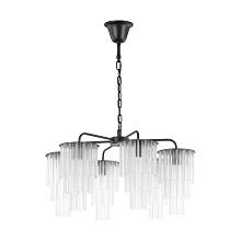 Подвесная люстра Odeon Light Modern Papita 4921/6